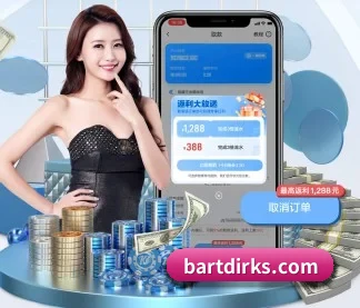 系统革新